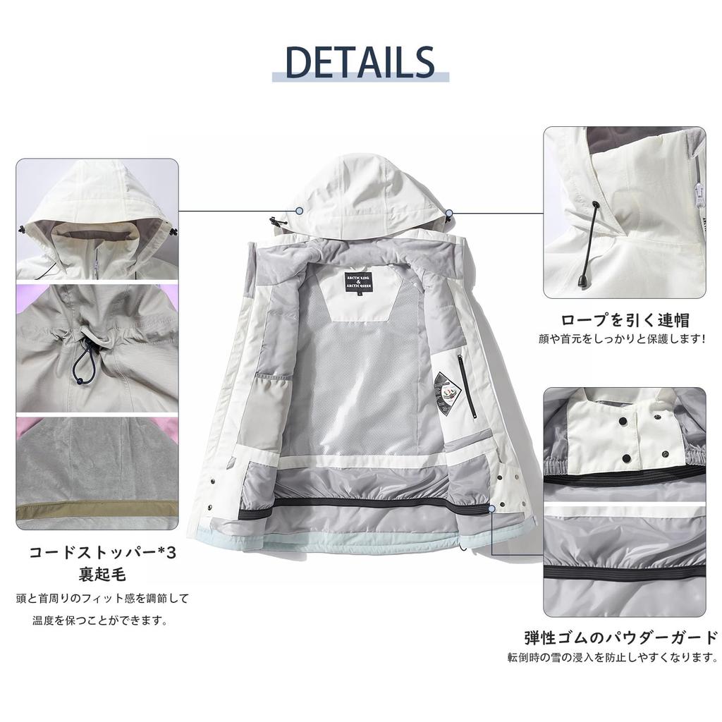 MORGEN SKY HX889 Winter Ski Snowboard Solid and Windproof for Outdoor and (M, Black) - Jacket, Jacket, Hooded, Fleece-Lined, Unisex, Color, Windproof,