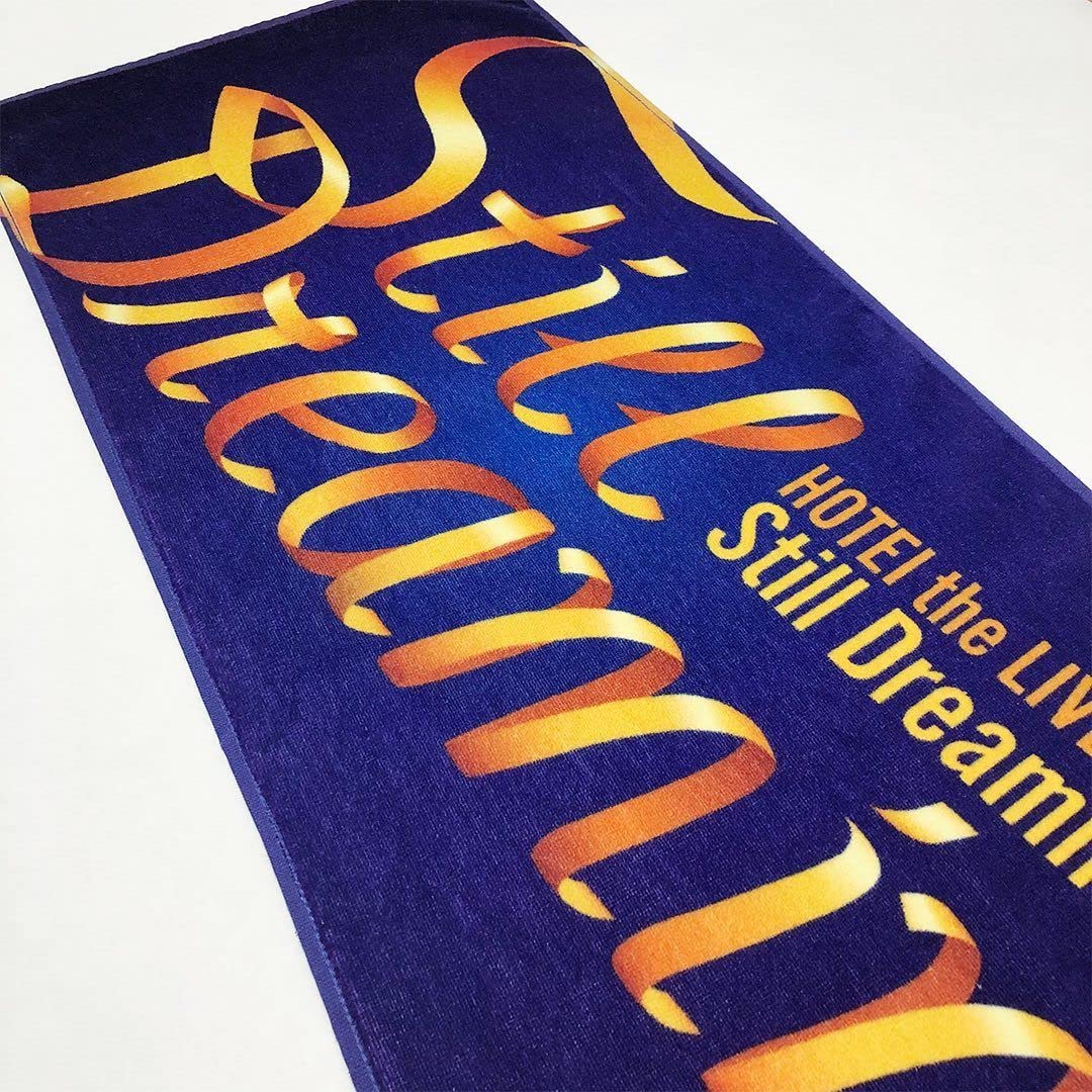 Томоясу Хотей ХОТЕЙ Прямой эфир 2022 Товары для тура Still Dreamin ЛОГОТИП Полотенце Полотенце для лица