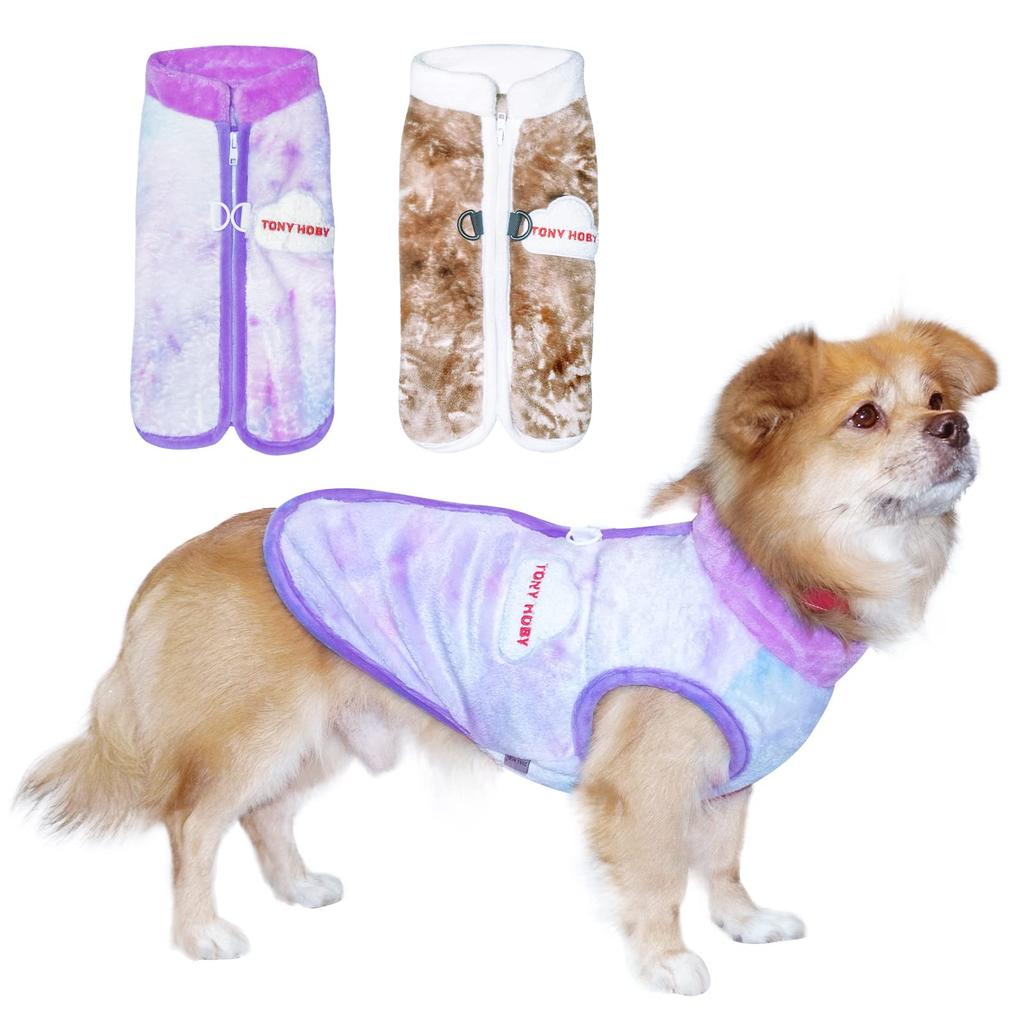 TONY HOBY Dog Zipper Soft Fleece Cold Small Dog Dog Includes Buckle for Leash Attachment Autumn/Winter Jacket, Type, Material, Protection, Warmth,