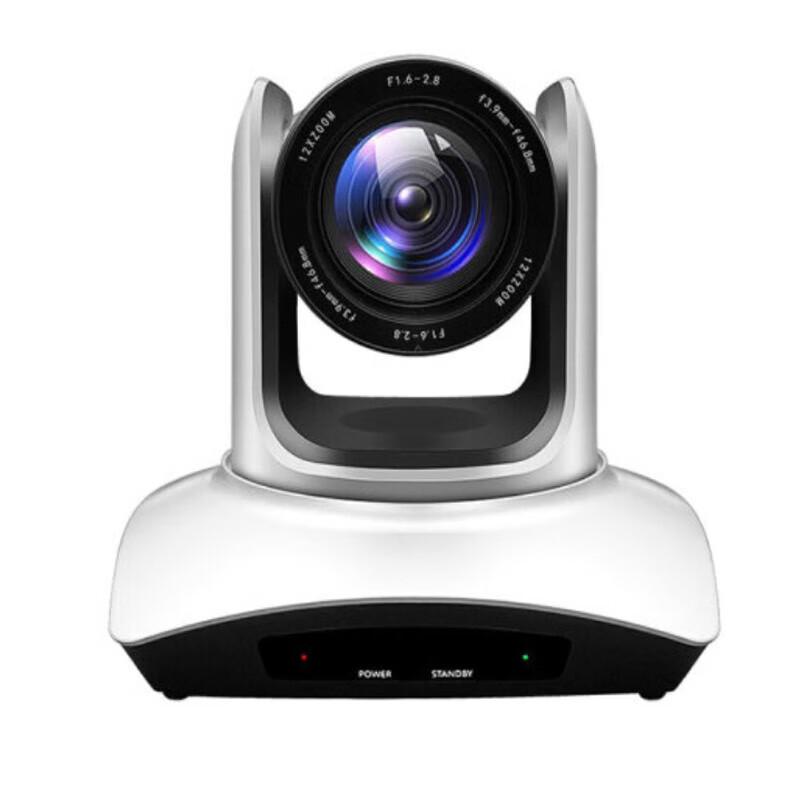 

HSD 4K HD 12x Zoom Video Conference Camera (CN version)