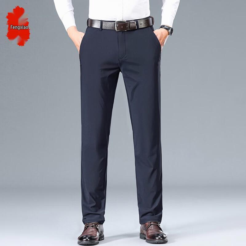 Fengxiao Men s Breathable Easy-Care Straight-Leg Pants 32