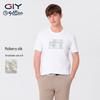 Goldlion Men's Casual Round Neck Short Sleeve T-Shirt