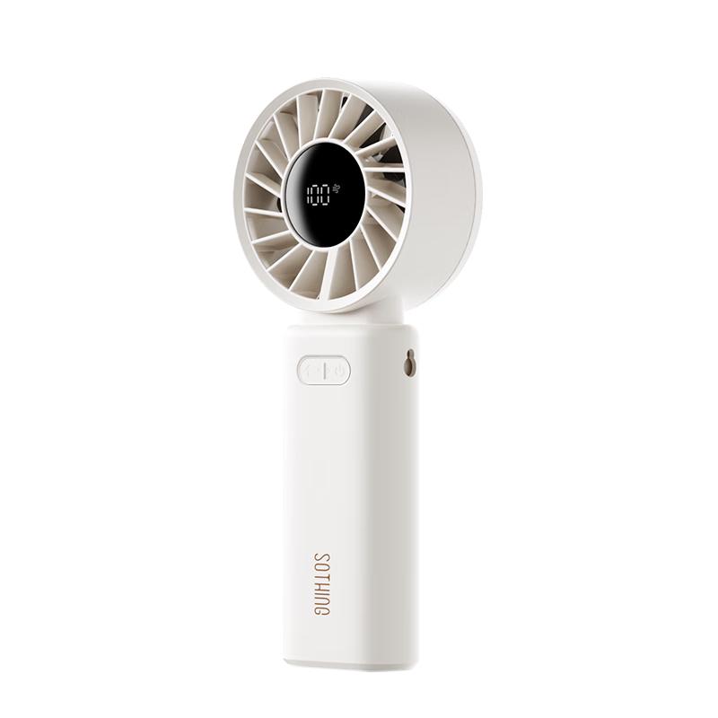 SOTHING Engine Z Portable Handheld Neck Fan