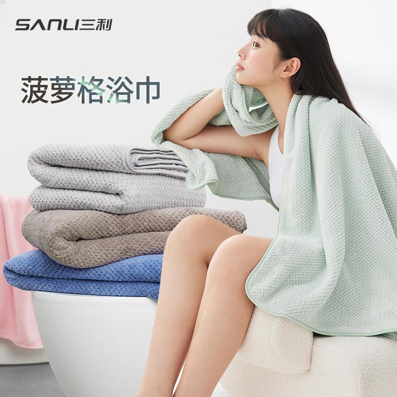 Towel Pineapple Grid Household Thickened Adult Bath Towel Couple Beach Towel Wrap Bath Towel