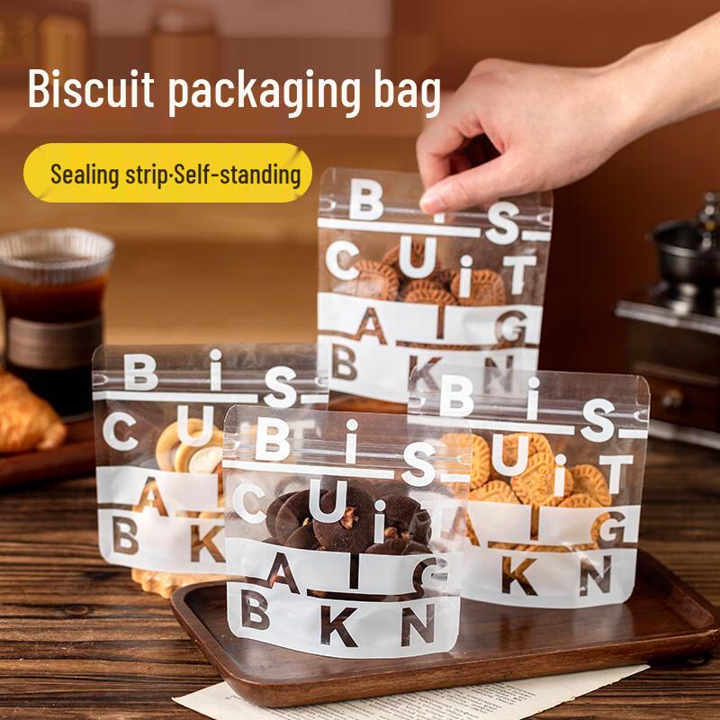 

Meidi Enjoy Time Resealable Snack Bags