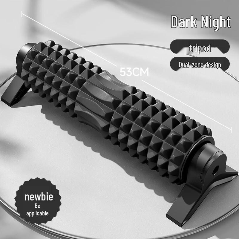 

Foam Roller Massage Column for Yoga and Muscle Relief чорний