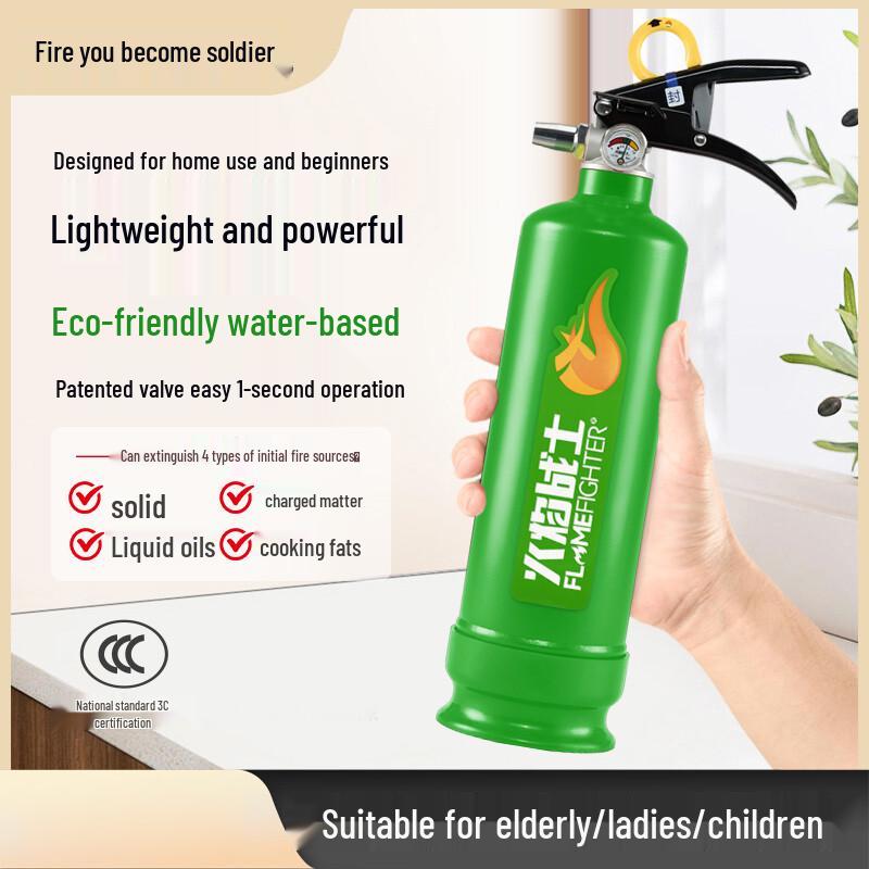 Portable Eco Water-Based Fire Extinguisher