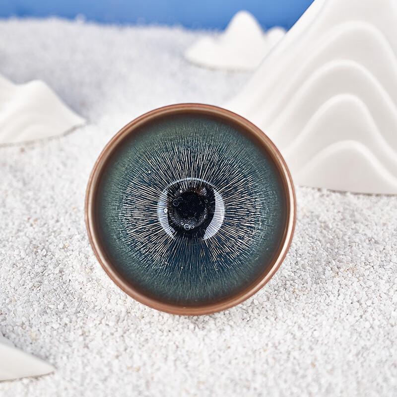 Bama Tea Ceramic Teaware Gift Set