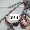 Adjustable Handmade Necklace with Agate Buddha Eye, 3-Eyed Dzi, and 9-Eyed Pendant