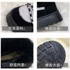 Large Size Thick-soled Fluffy Shoes Versatile Velvet Snow Boots Thickened Winter New Cotton Shoes Boots Women's Short Tube