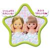 Pilot Mel-chan Doll Set, Neorin, Ages 3 and Up, Friends