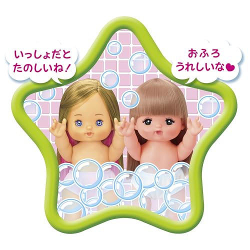 Pilot Mel-chan Doll Set, Neorin, Ages 3 and Up, Friends