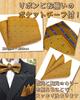 Two-tone Striped Navy X Burgundy [bow Tie & Pocket Square] 2-piece Set, Ribbon, Men's, One-touch, Set-up, Formal, Patterned, Casual.