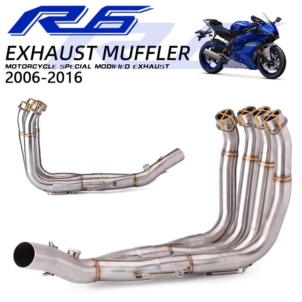 Slip On full Motorcycle Exhaust System Escape 51MM Front Tube Link Pipe Connect 51MM muffer For YAMAHA R6 2006-2016