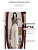Women's Ice Silk High-Waist Wide Leg Trousers - Summer 2025 Collection