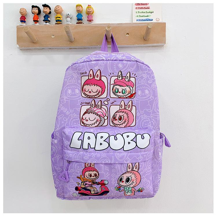 School bag cartoon cute school bag high value trend watch rag bag casual backpack