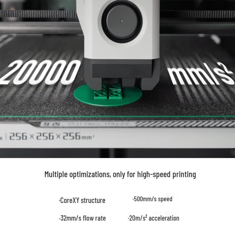 Bambu Lab P1S High-Speed FDM 3D Printer CN plug (adapter included)