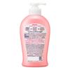 Biore u Hydratačné mlieko do kúpeľa Kvetinové 300 ml (x 1)