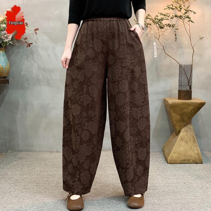 

Женские повседневные шаровары из жаккарда x1