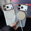Frosted Hit Color Lichee Pattern Phone Case For iPhone 17 Pro Max Air 14 15 Plus 12 13 16 Pro For MagSafe Wireless Charger Cover