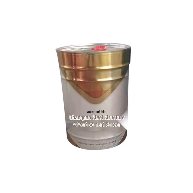Qifeng QF Anti-Corrosion Anti-Rust Paint