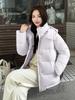 Women’s Short Windproof Thicken Warm Winter Jacket With Detachable Hood 5 Colors