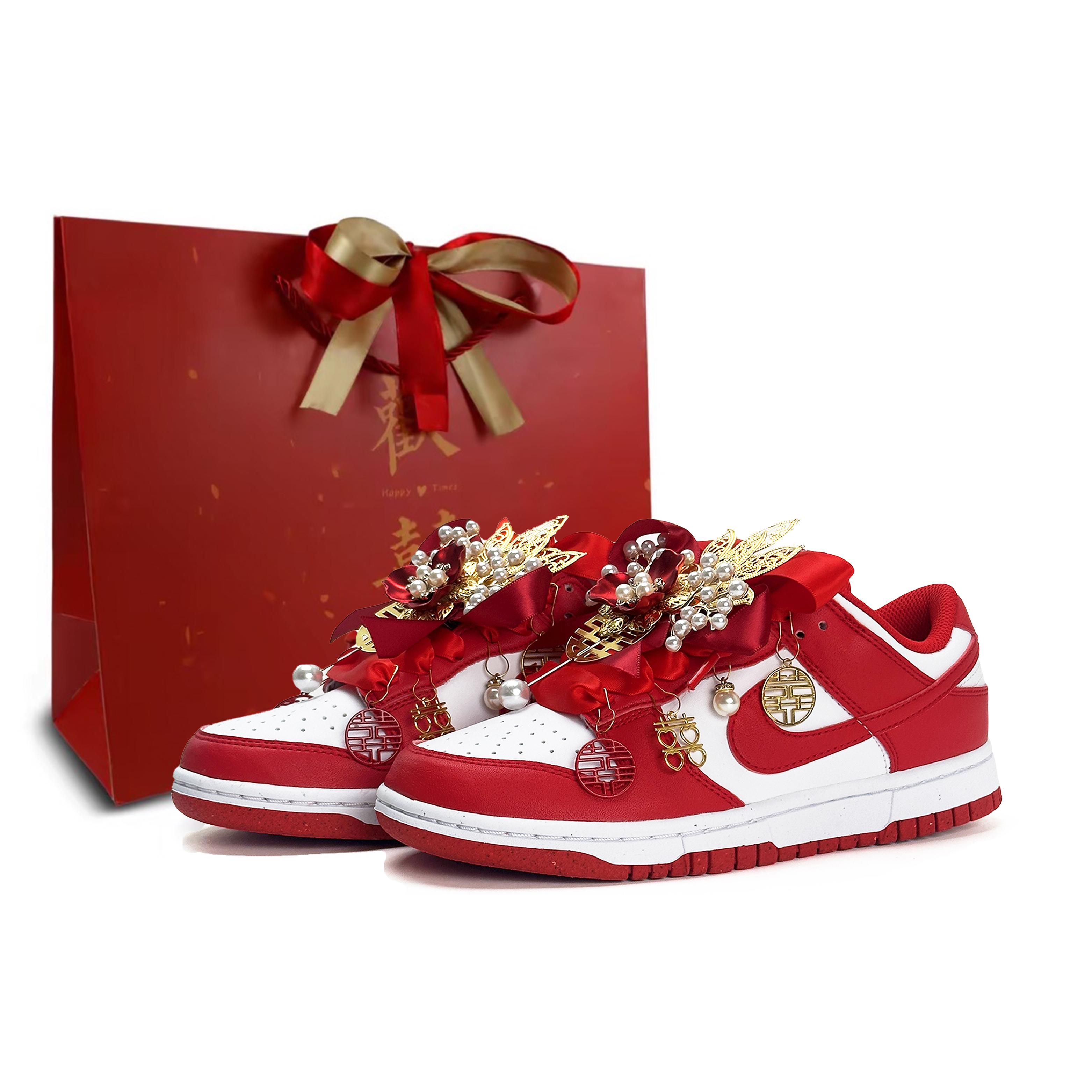 Nike Dunk Wedding Shoes, Chinese Style