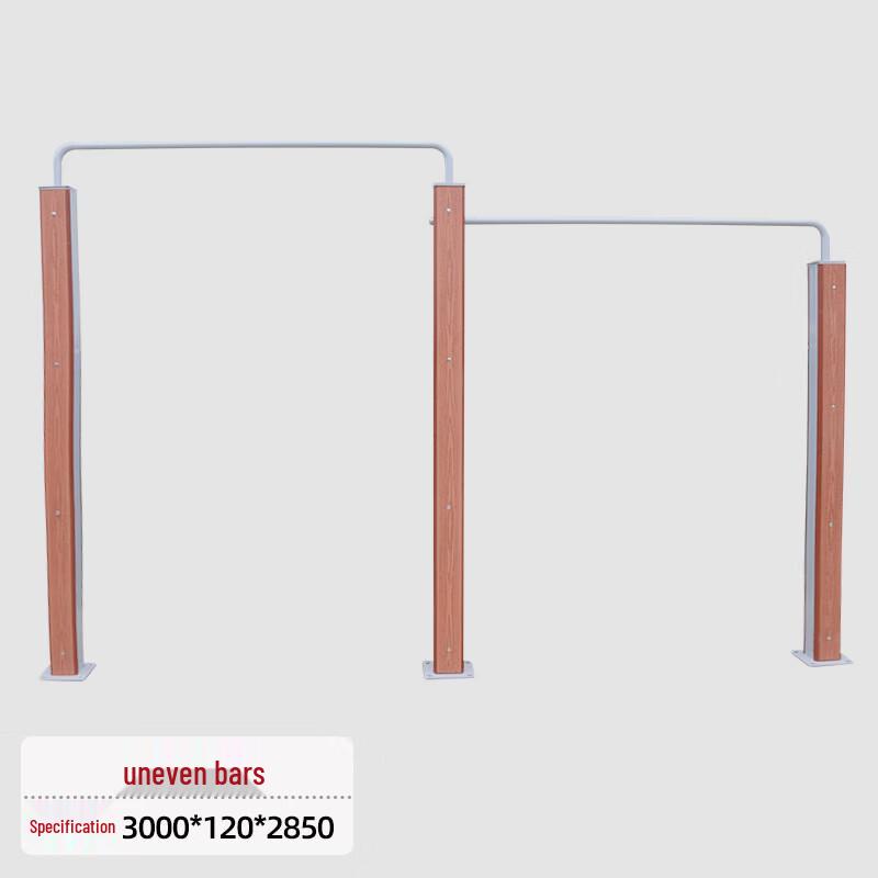 

Outdoor Plastic Steel High-Low Bars