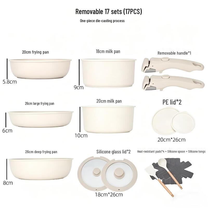 2-Piece Detachable Handle Non-Stick Cookware Set
