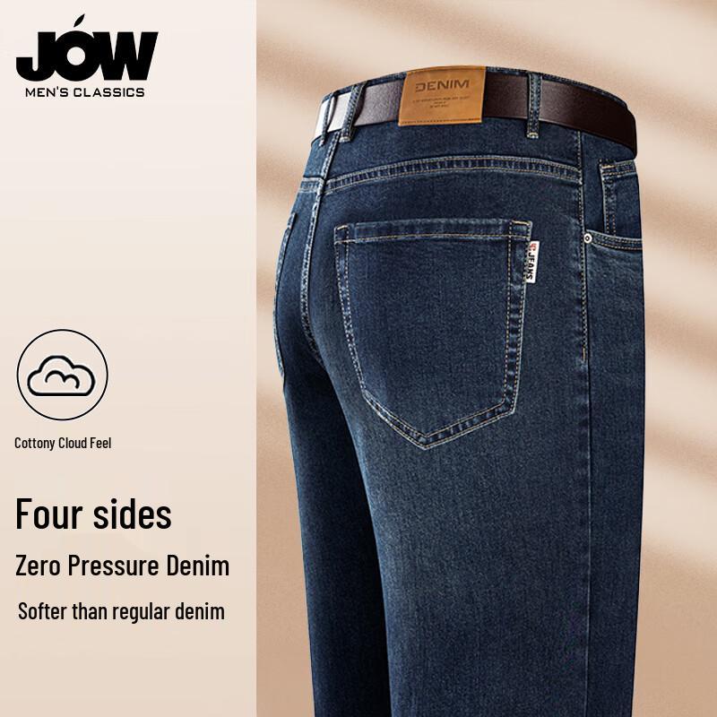 

JOW Men s Cotton Stretch Casual Jeans 40