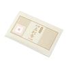 Shinpei Kaori Authentic Business Card Incense Cherry Sin. (5 Pieces, Blossom)