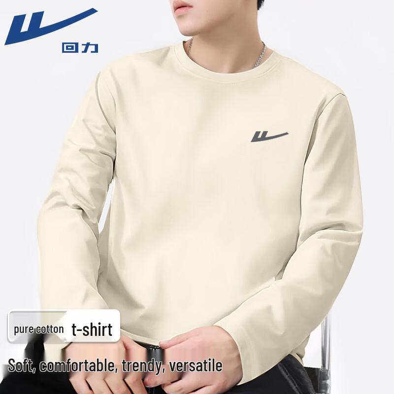 Warrior 100% Cotton Long Sleeve T-shirt 3XL