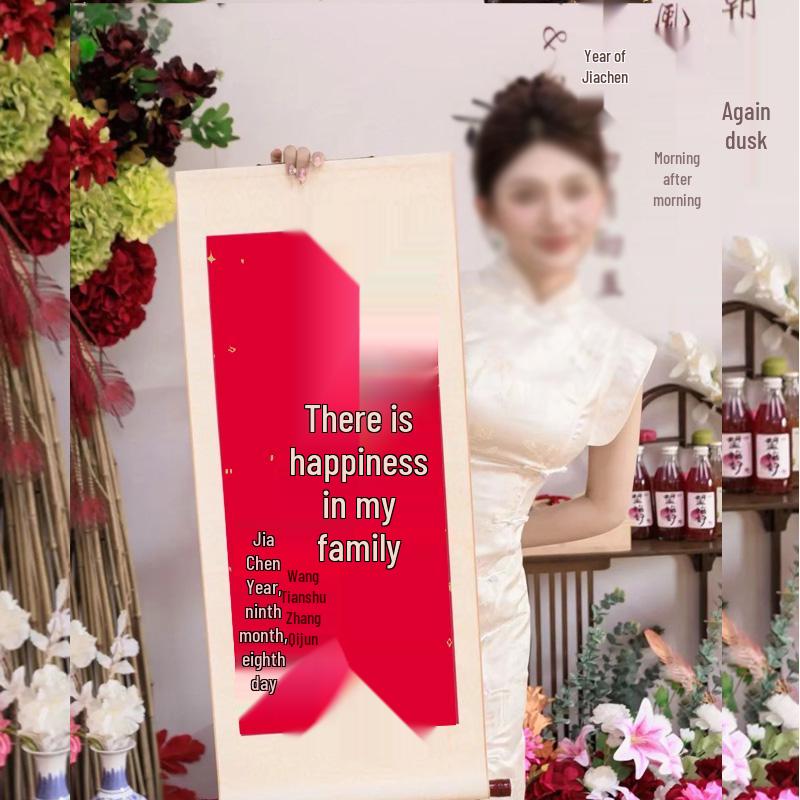 Chinese Style Calligraphy Scroll for Wedding Engagement Banquet Decor