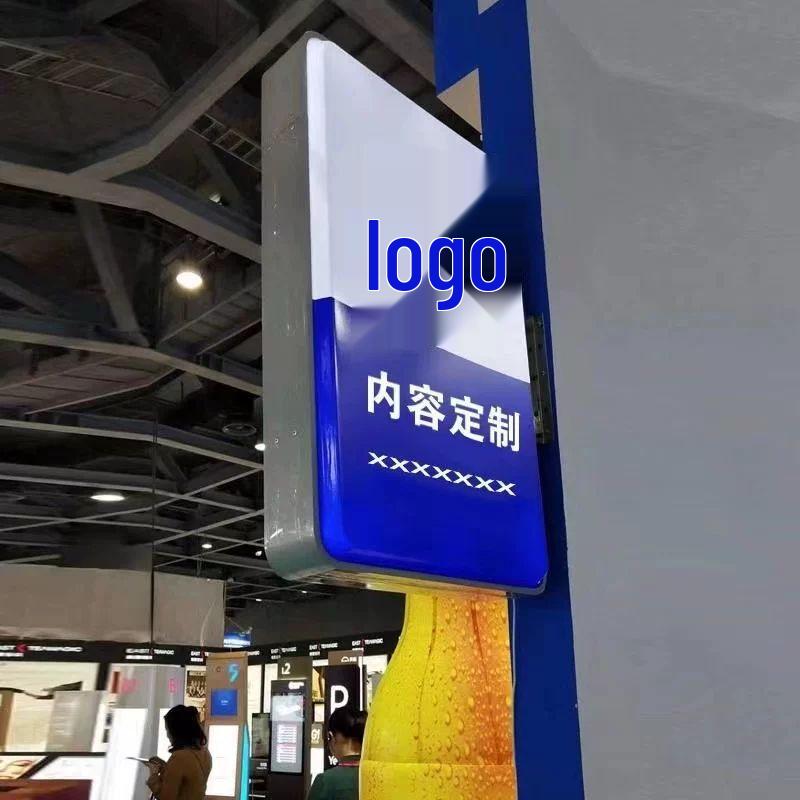 Placa de Publicidade LED Externa Dupla Face