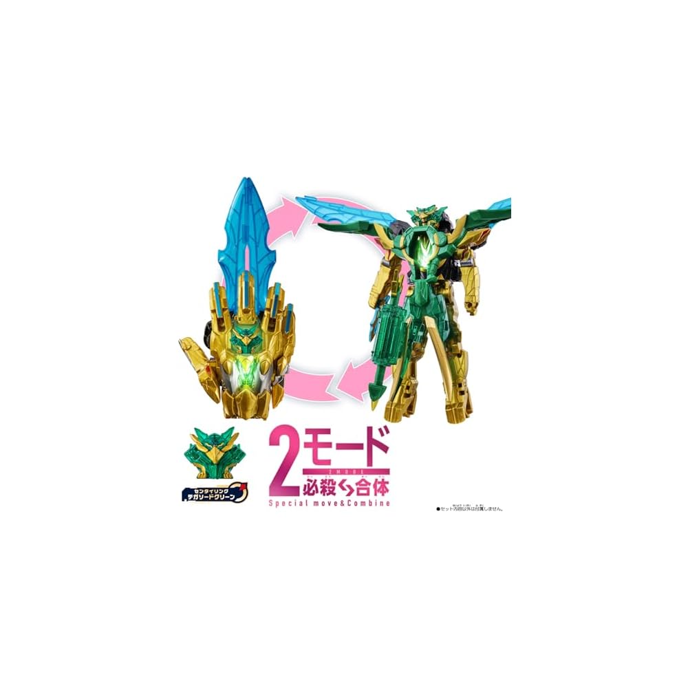 Bandai Number One Sentai Go-Busters DX Eagle Shooter Toy Ages 3 and Up