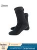 Professional Non-Slip Diving Socks - 3mm & 5mm Thick, Wear-Resistant, Cut-Resistant, Mid-Calf for Surfing & Wading