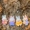 Kawaii Miffy Rabbit Head Small Key Chain Cute Doll Keyring Backpack Cartoon Small Ornament Adorable Charm Decorative Girl Gift