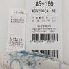 Wacoal 30d Polyester Floral Gown Wgn2503a