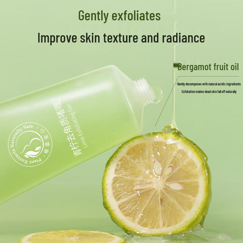 Botanicalism Exfoliating Cleansing Gel