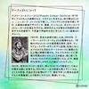 Tarot Miniature Tarot Tarot fortune telling method Japanese instruction manual included Genuine tarot cards 78 cards Mini size Rider-Waite Rider-Waite