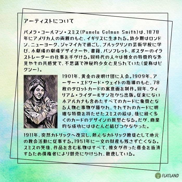 Tarot Miniature Tarot Tarot fortune telling method Japanese instruction manual included Genuine tarot cards 78 cards Mini size Rider-Waite Rider-Waite