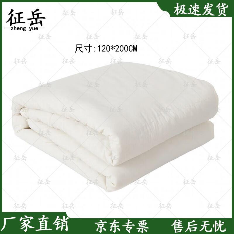 Zhengyue Student Military Training Cotton Mattress Pad