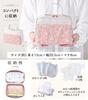 Inujirushi Honpo Large Capacity Diaper Liberty Floral Pouch, Print, Pink, Pattern, 19238cm [Open Zipper]
