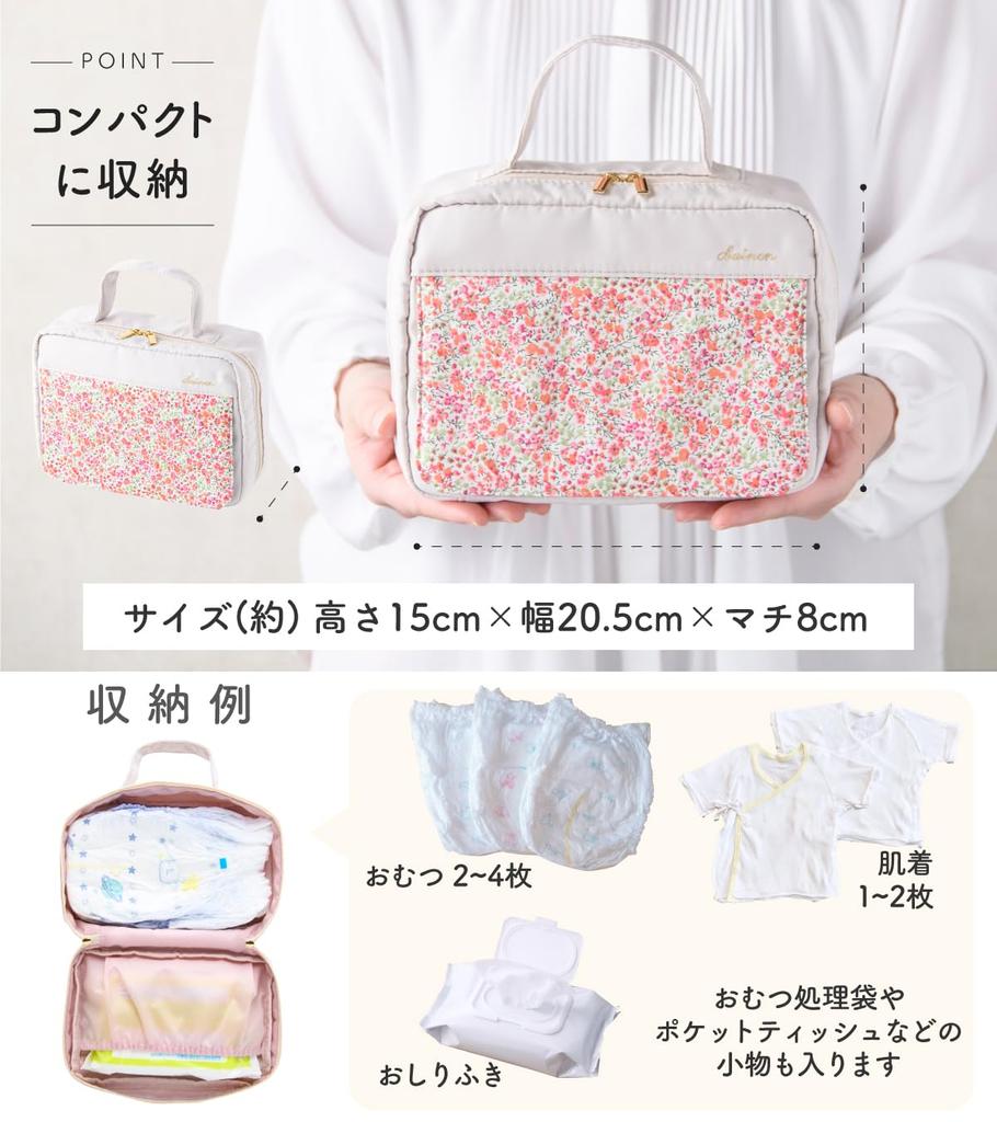 Inujirushi Honpo Large Capacity Diaper Liberty Floral Pouch, Print, Pink, Pattern, 19238cm [Open Zipper]