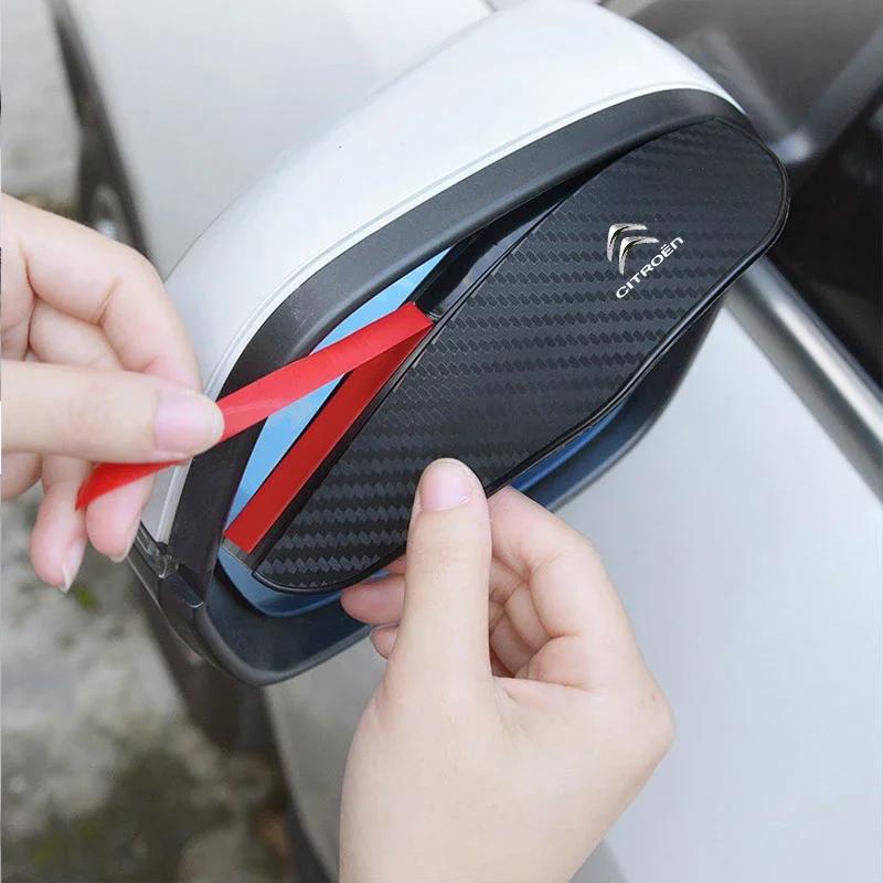 Waterproof Rearview Mirror Rain Cover for Car Mirror Cap For Citroen C2 C3 C4 C5 C6 C1 DS3 DS4 DS5 DS7 Xsara Berlingo Picasso