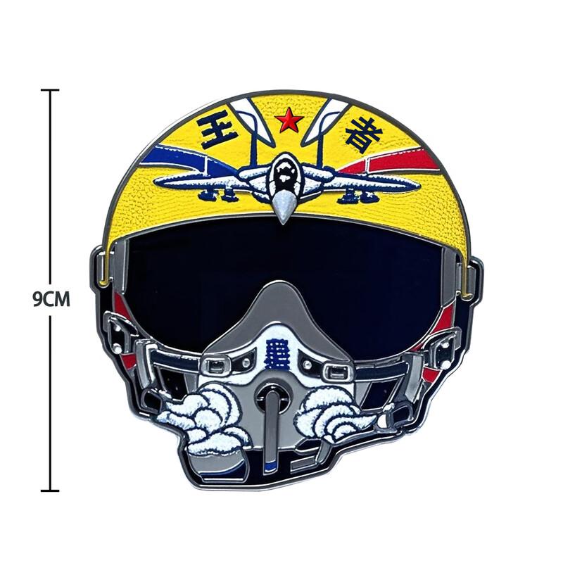 Jungle Starry Sky Camouflage Laptop Briefcase