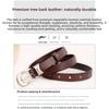 Mary Belt - Premium Vintage Copper Buckle, Versatile Jeans Belt