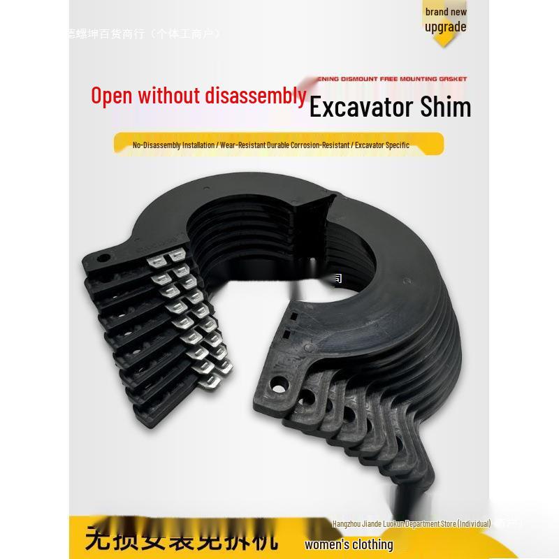 Thickened, Wear-Resistant Resin Washer for Excavator Bucket Pin and Shaft 40x90x3 (no handle), 1 piece