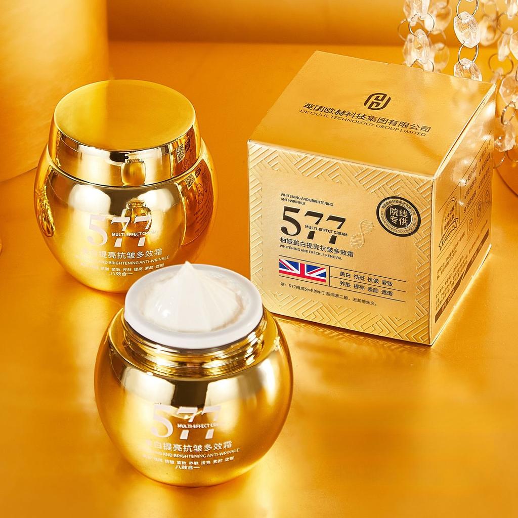 Whitening Brightening Anti-Wrinkle Multi-Effect Cream Facial Moisturizing Firming Anti-Wrinkle Hydrating Facial Cream Skin Care Product