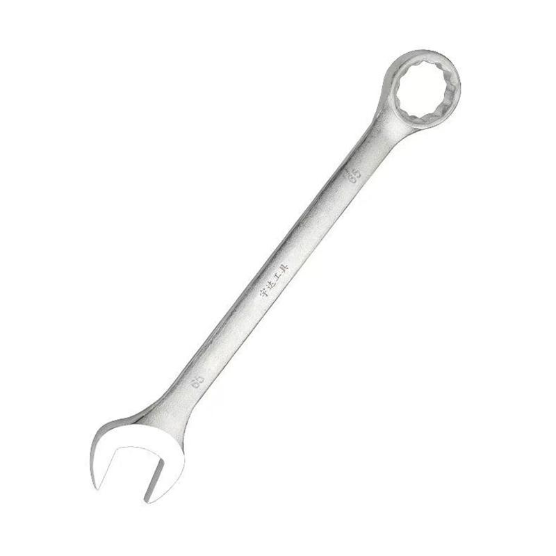 Large Dual-Purpose Wrench Double Headed Plum Blossom Opening Dumb Wrench Car Self-Defense Wrench 42 43 46 50 55 60